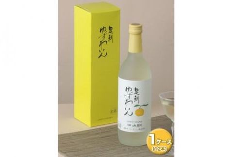 【足利産ゆず１００％】足利ゆずわいん　720ml １ケース（１２本）