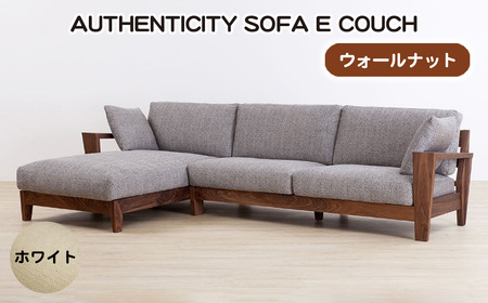 No.1122-06 （ウォールナット）AUTHENTICITY SOFA E COUCH W（ホワイト）