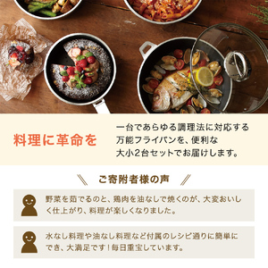  オールパンゼロクリア26(マンゴー) アサヒ軽金属工業 日用品 