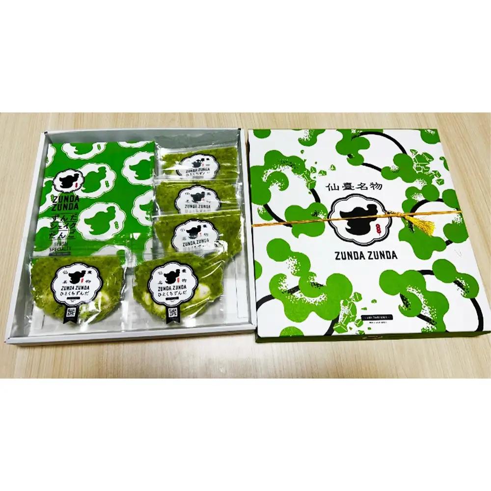 ＜あおばずんだ本舗＞ひとくちずんだ餅セット（ずんだシェイクだんご12個入り×1箱・ひとくちずんだ餅5個入り×5個）　【04209-0291】