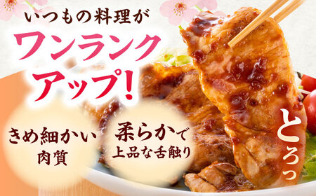 肥前さくらポーク 切り落とし 500g × 2パック 計 1kg 切り落とし 豚 豚肉 吉野ヶ里町/上場食肉[FDQ006]