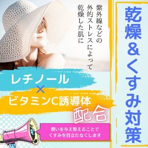 フェイスパック 60枚 個包装 国産 きらめきの 午後10時のシンデレラ エッセンスマスク 透明肌 乳酸菌発酵液 ビタミンC誘導体 レチノール フェイスマスク パック フリー処方 ノンアルコール ノン