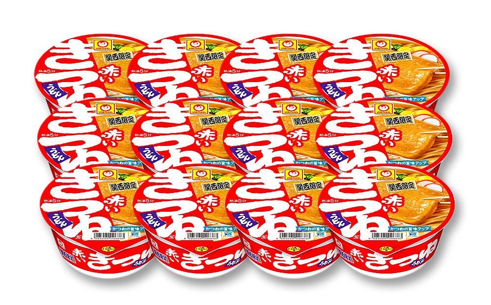 マルちゃん 即席麺セット 【関西限定商品】だしのきいた 赤いきつねうどん ×1ケース（12個入り）と MARUCHAN QTTA シーフード味 ×1ケース（12個入り）│  即席めん 即席麺 麺類 ラ