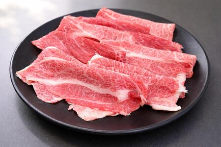 松阪牛すき焼き（モモ・バラ・カタロース）500ｇ SS63