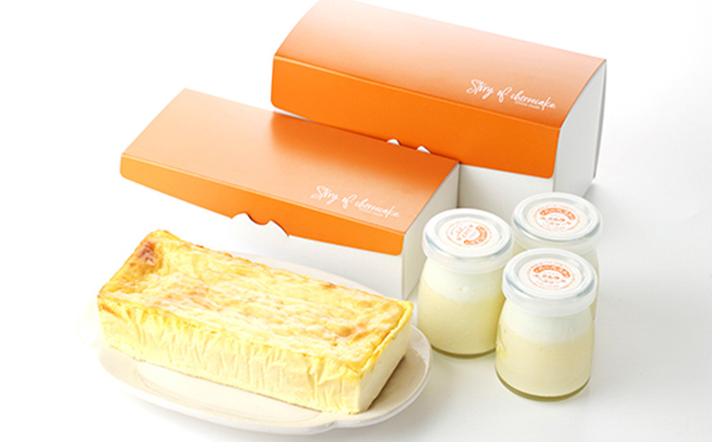 『夕しぼり』ミルクチーズケーキ2種セット【ホール約500g＋瓶詰め3個】（910）