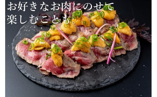 【令和7年6月発送】三陸産生うに100g×3パック【配送日指定不可】［35］《キタムラサキウニ》《無添加》《三陸産は濃厚な味》 魚貝類 雲丹 塩水  魚介 海産物 海の幸 うに丼 刺身  朝どれ