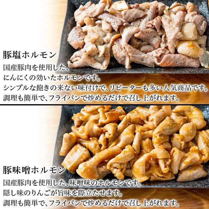 しもつまビール クラフトビール 3種×各1本 粗挽きウインナー ホルモン | クラフトビール 地ビール