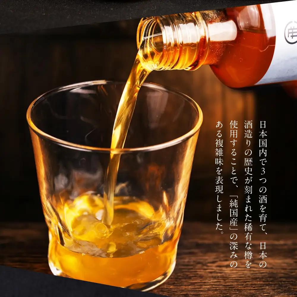 飛騨クラフト ビールバレルリモンチェッロ190ml レモン お酒 酒 リキュール アルコール ビール 森瓦 MM043