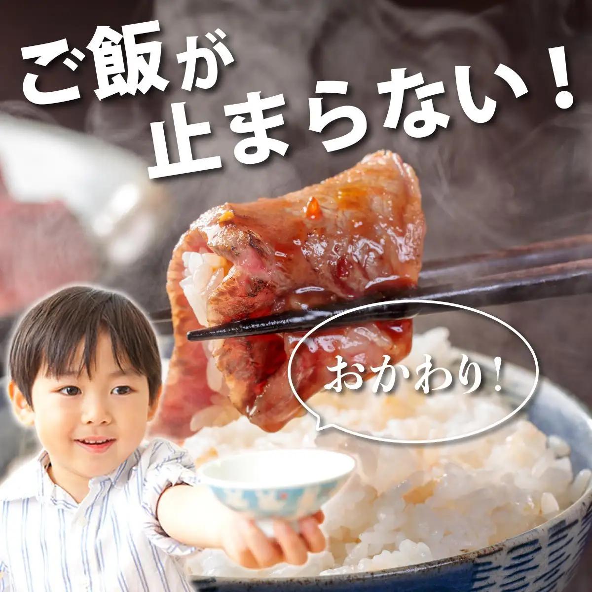 秘伝のタレ漬け!牛中落ちカルビ 1000g 