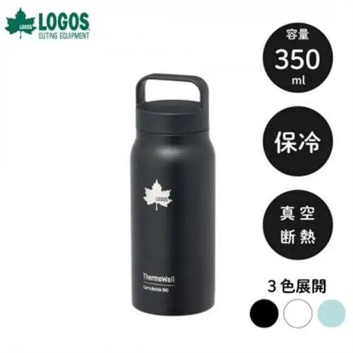 TW 真空断熱 キャリーボトル BK 350ml 保冷対応のステンレスボトル 81286081【1745047】