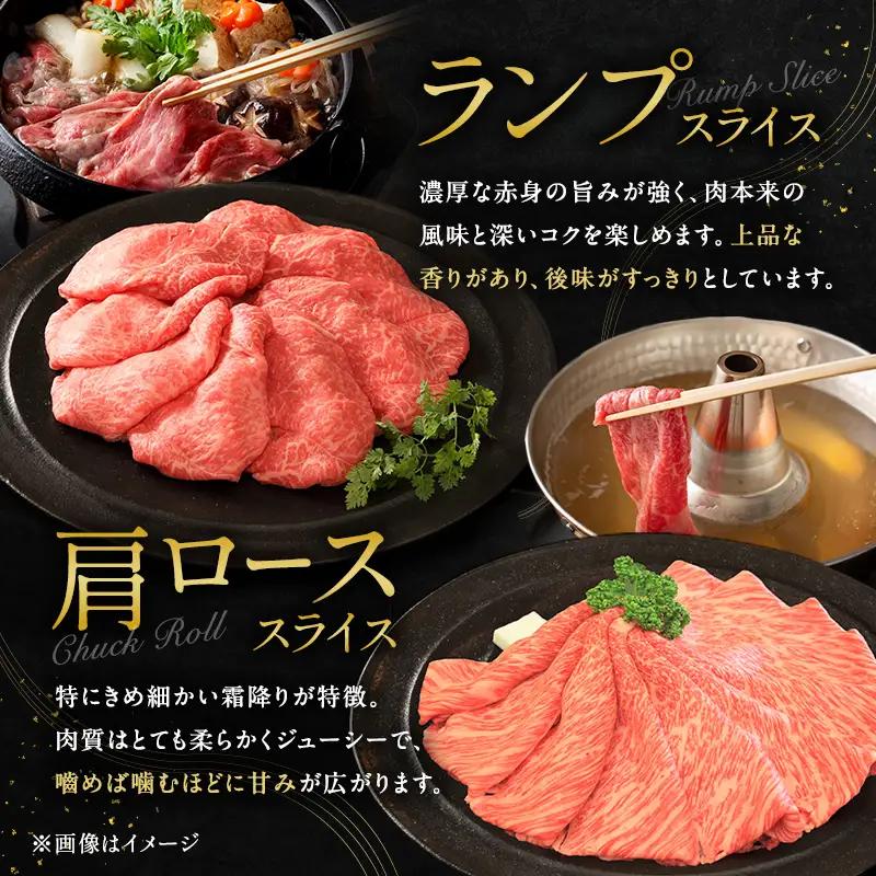 神戸牛 贅沢セットA 1.1kg 神戸ビーフ 神戸牛