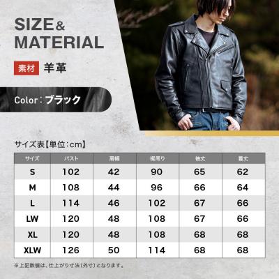 ふるさと納税 京都市 【デグナー】レザージャケット[24WJ-4] Sサイズ|京都 バイクギア 人気ブランド ジャケット |  | 03