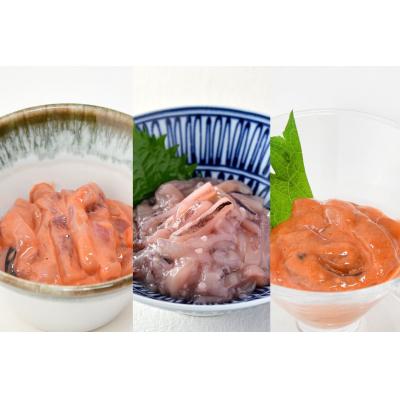 ふるさと納税 気仙沼市 塩辛・珍味 12品セット [小野万 20565730] |  | 01