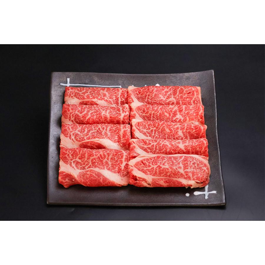 「幸生牛」肩ロースすき焼き用 500g