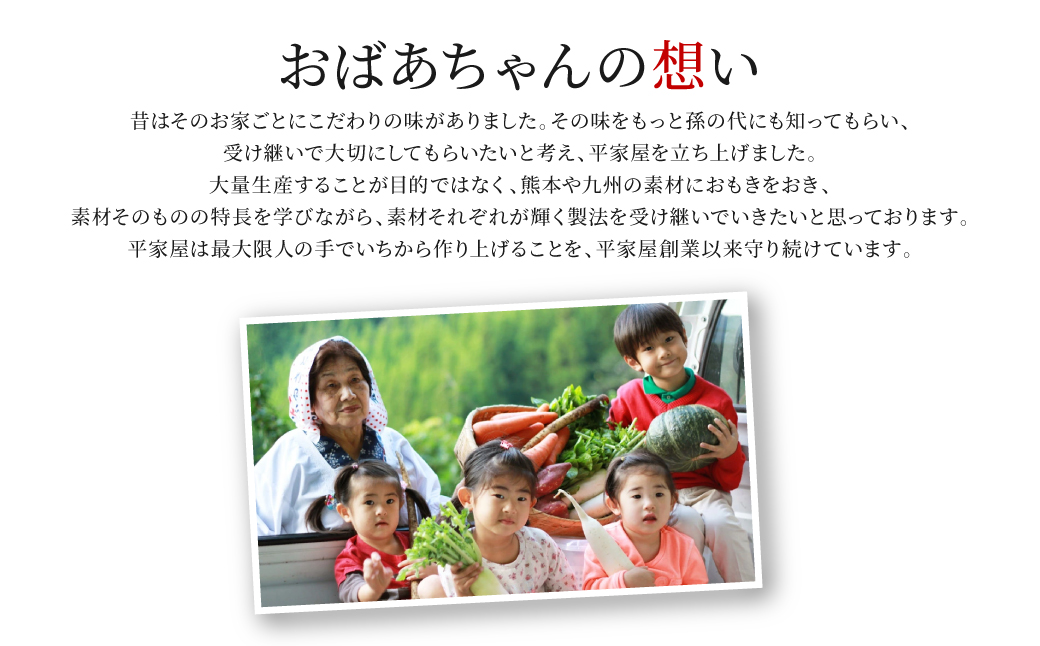 たつこおばあちゃんおすすめ いきなり団子 1個(60g) × 23個入り