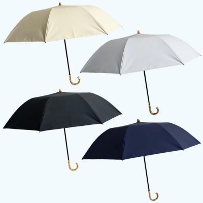 ふるさと納税 田原本町 メンズ 晴雨兼用傘 折りたたみ傘 完全遮光 サマーシールド 577501 日本製 ベージュ |  | 02