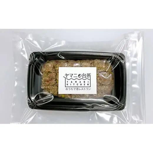 あじのなめろう（100g×3個セット）