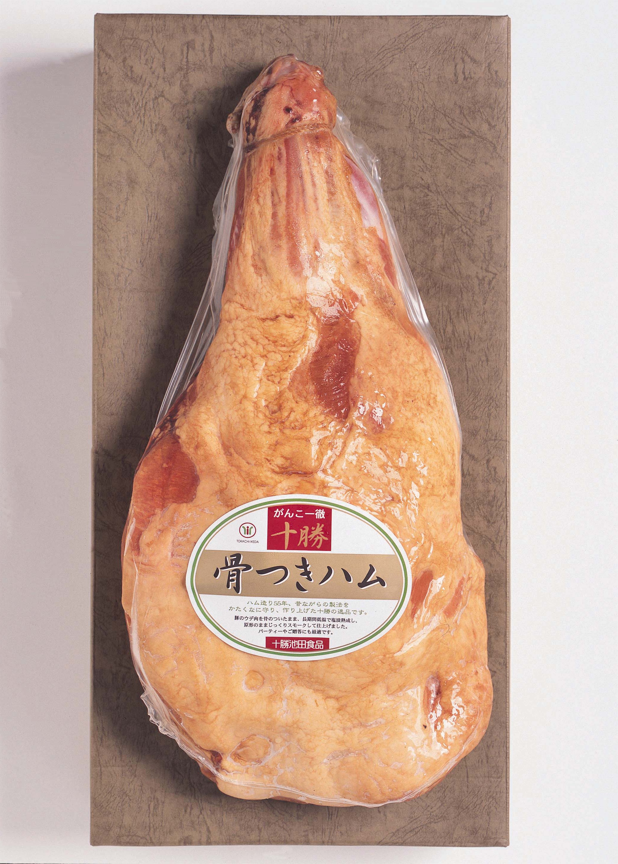北海道　特大サイズ8㎏骨付きモモハム