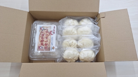 手造り豚まん・手造り海老焼売詰め合わせセット | 肉まん 豚まん 焼売 シュウマイ 肉まん 肉まん 肉まん 肉まん 豚まん 豚まん 豚まん 豚まん
