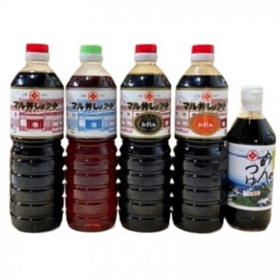 
                  マルヰしょうゆ5本セット【1744978】
                