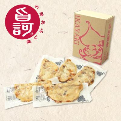 ふるさと納税 守口市 冷凍いか焼き　5枚BOX【MF-1】