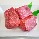 【ふるさと納税】飛騨牛赤身　ローストビーフ用ブロック　【お肉 牛肉 モモ】　お届け：2週間～1か月程度でお届け予定です。