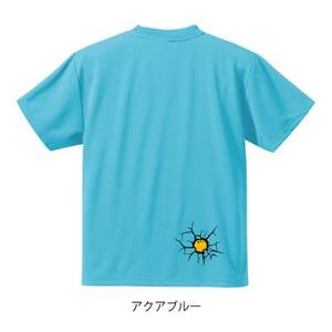 JTTA公認　卓球ユニフォーム【男女兼用(ドライ):140サイズ】ビーザベスト　アクアブルー【1659183】