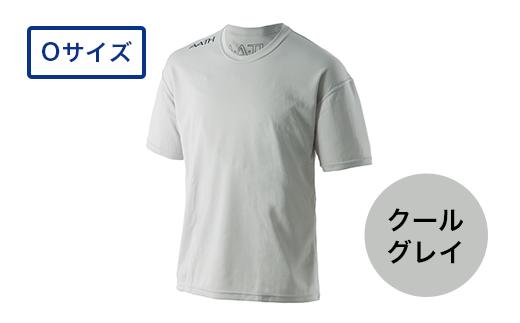 I4-04D【カラー：クールグレイ サイズ：O】リカバリーウェア A.A.TH/ ハーフTシャツ（品番：AAJ99301）