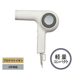 プロフェッショナル プロテクト イオン ヘアー ドライヤー ホワイトアッシュ（NIB400A-W）