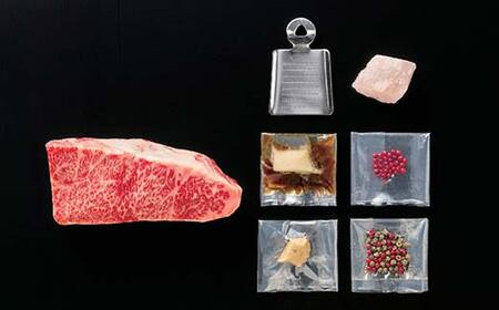 【山形の極み】贈答用 山形県産 米沢牛 ローストビーフ用塊肉 ロース500g 自宅で出来る本格キット F2Y-6879