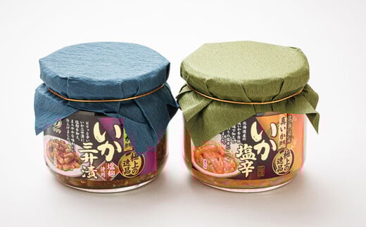 いか塩辛 と 三升漬 2種類 270g×1コ 計2コ | 極上の逸品 塩辛 烏賊 いか イカ セット 北海道 釧路町 釧路超 特産品_イメージ5
