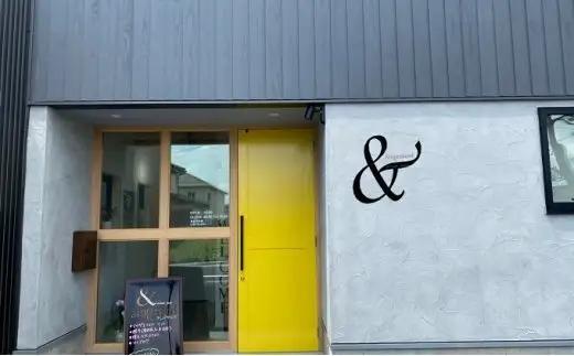 【女性限定！】人気の脱毛4か所体験セット（脇＆鼻下&手の指&足の指）