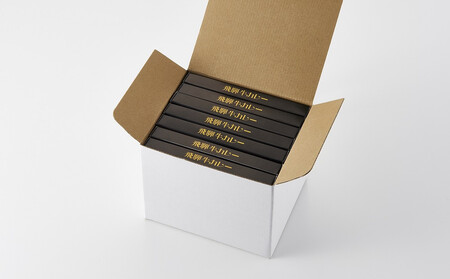 飛騨牛カレー 7食セット CU001｜ レトルト 食品  ビーフカレー ご当地カレー  飛騨高山 おすすめ 