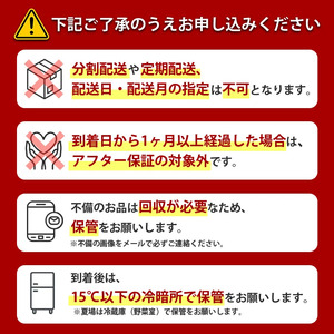 【ふるさと納税】福岡県産 訳あり 無洗米 ふくめぐみ 10kg 令和6年産 ブレンド米 お米 白米 精米 新米 大容量 送料無料 [a0562] ※配送不可：離島【返礼品】添田町 ふるさと納税