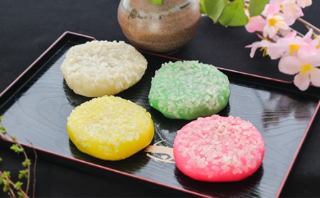 和菓子 いがらまんじゅうの詰め合わせ 12個入
