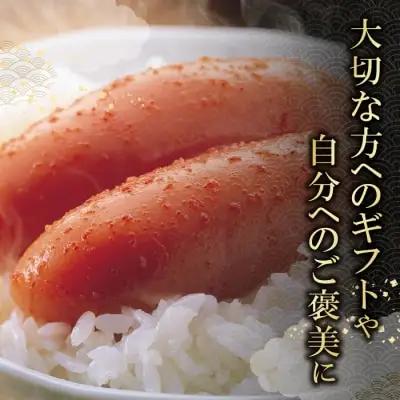 Y01-06 たっぷり大容量!!かねふく 辛子明太子(一本物)1kg  かねふく