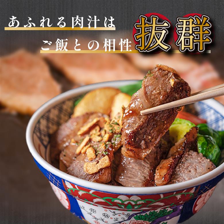 【A5等級】宮崎牛特選赤身焼肉 1.6kg 宮崎牛 プレミアムシリーズ ブランド牛 和牛 牛肉 焼肉 特選和牛 赤身 A5 宮崎県 小林市
