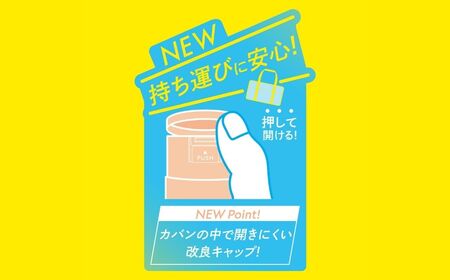 【シトラスシャーベットの香り】シーブリーズ デオ＆ウォーター 160mL 2本 ｜ 埼玉県 久喜市 日用品 医薬部外品 デオドラント 制汗剤 制汗 汗対策 ニオイ対策 夏 ボディケア 涼感 爽快感 ク