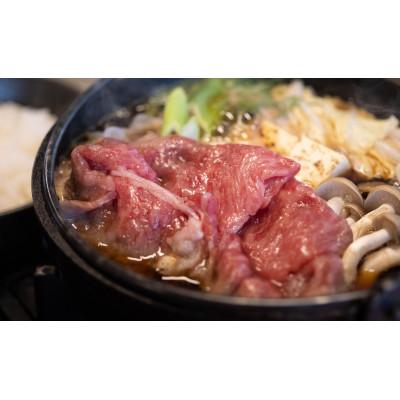 ふるさと納税 平取町 【A4/A5ランク黒毛和牛】びらとり和牛肩orモモすき焼き500g オリジナル割り下付き |  | 01