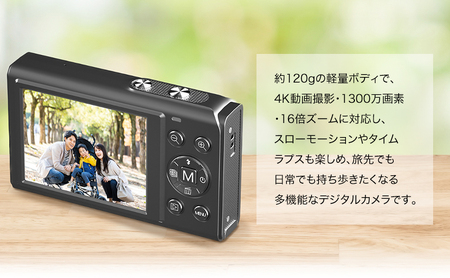 【訳あり/再生品】業務用 1300万画素 デジタルカメラ F3DCAF13-01-AYASE 整備済み デジカメ 軽量 コンパクト 動画撮影