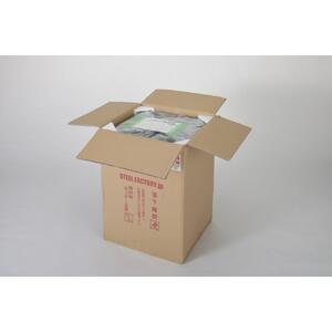 装弾ロッカー（弾保管庫）SG-3　先台置き付き　