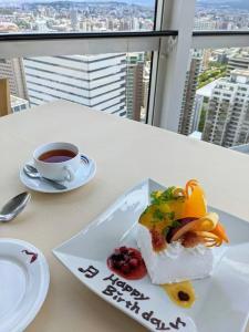 天空ディナーコース（展望券込）　２名分　【福岡タワー内展望レストランにて優雅なひとときを】