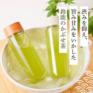 鈴鹿のかぶせ茶ティーバック(黒）15個入りチャック袋×4袋