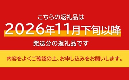 【先行予約】高級ブランド田村みかん ５kg◇ ｜みかん ミカン 蜜柑 フルーツ みかん ふるーつ みかん 果物 みかん くだもの みかん 和歌山 みかん｜ 蜜柑 柑橘 果物 フルーツ 糖度 甘い 濃厚
