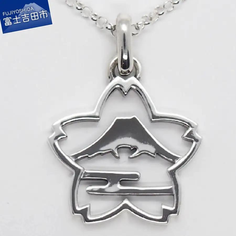 ペンダント 【ハンドメイドアクセサリー】春 富士山ペンダント ネックレス