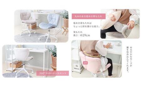 デスクチェア PANNA-carino-(パンナ カリーノ) スモーキーグレージュ