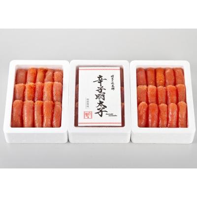 ふるさと納税 筑紫野市 3箱に小分けした辛子明太子350g×6箱(計2.1kg)(筑紫野市)