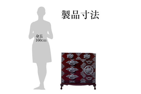 【彫金手打金具】 仙台箪笥 猫足チェスト ≪牡丹≫ 木地呂漆塗り KD-60D （お申込書返送後8ヵ月～12ヵ月程度でお届け） 欅産業 たんす 家具 収納 インテリア