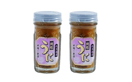 北海道 礼文島産 まろやかなコク キタムラサキウニ 甘塩一夜漬 60g×2本［株式会社やまじょう］【 うに ウニ 雲丹 一夜漬け 塩うに ムラサキウニ 珍味 おつまみ 酒の肴 ご飯のお供 贈答 ギフト