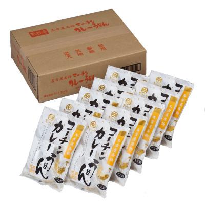 ふるさと納税 江南市 《名古屋名物》コーチン手折り麺　3つの味 |  | 02